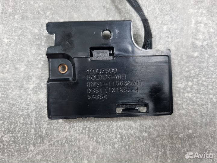 Модуль Wi-Fi BN59-01174D