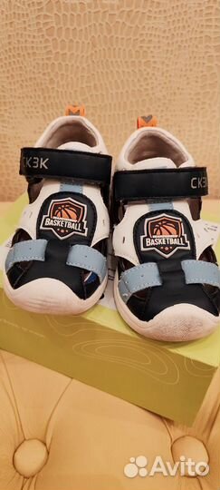 Сказка сандалии 26