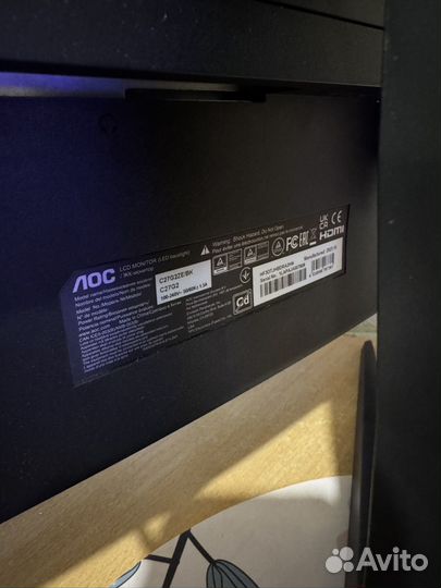 Монитор AOC 27' fullhd 240hz идеал