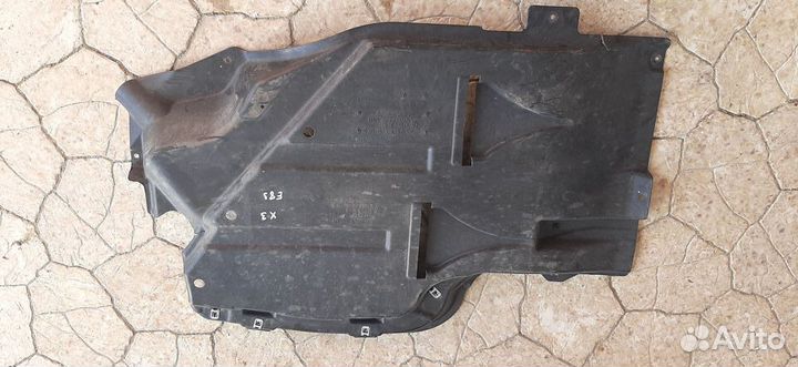 Защита днища BMW X3 E83