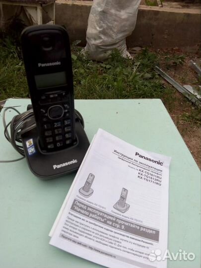 Цифровой беспроводной телефон Panasonic KX-TG1611