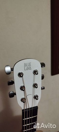 Blue lava original freeboost