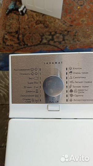 Стиральная машина с вертикальной загрузкой aeg