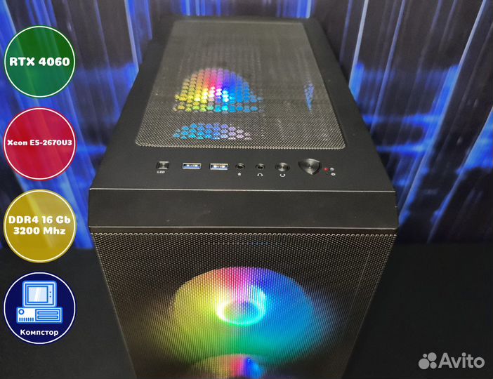 Игровой компьютер 2670V3-RTX4060-16DDR4-PAX0983-X99