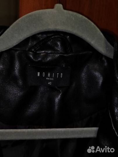 Кожаная куртка косуха