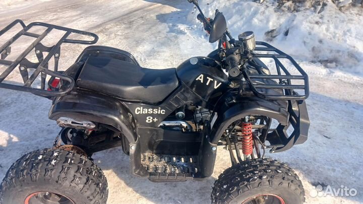 Квадроцикл детский