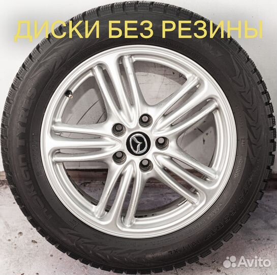 Диски литые R17 Mazda 6 CX-5