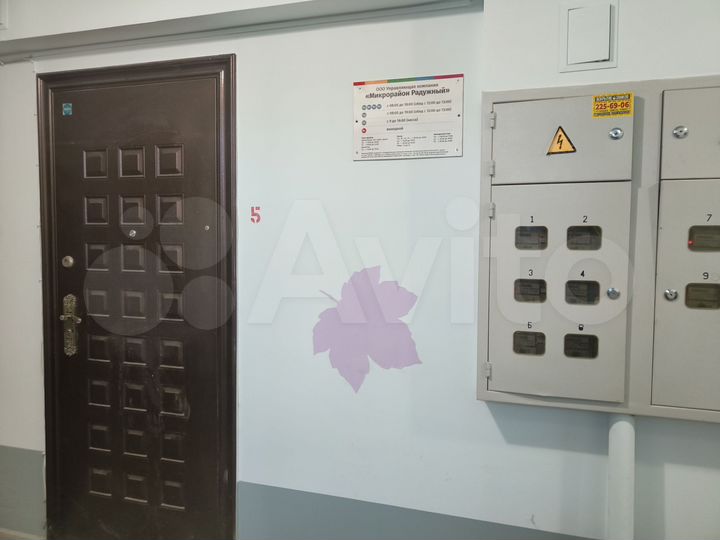 Квартира-студия, 31,8 м², 2/3 эт.