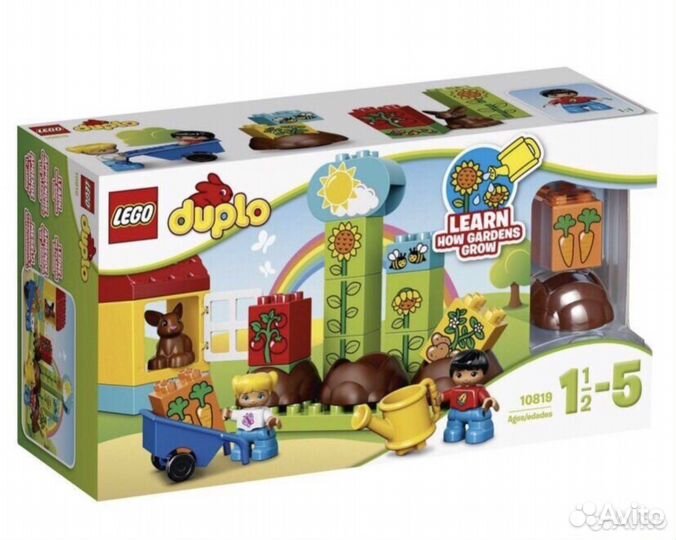 Lego duplo