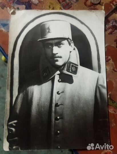 Открытка Высоцкий большая 2 шт