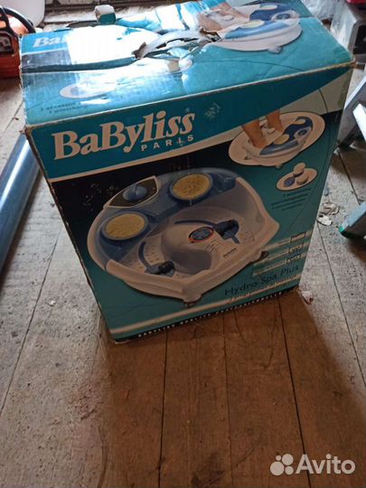 Массажная ванночка для ног