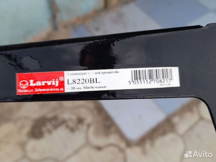 Система larvij крепления для полок