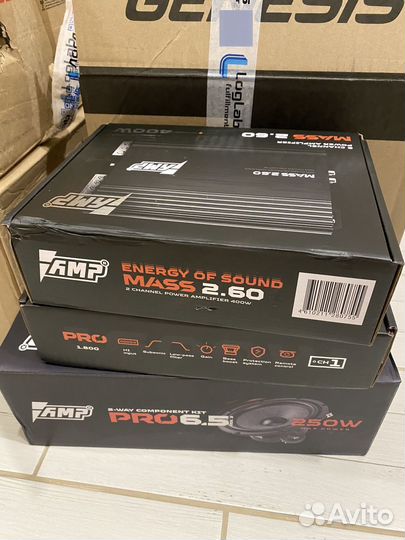 Комплект автозвука