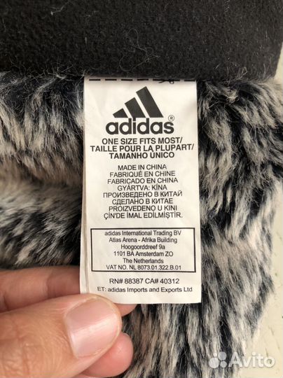 Шапка ушанка детская adidas 54 ClimaProof