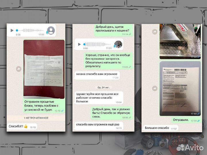 Зеркало бордюрное Volvo FH4 84004929