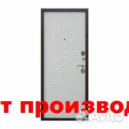 Дверь входная с доставкой