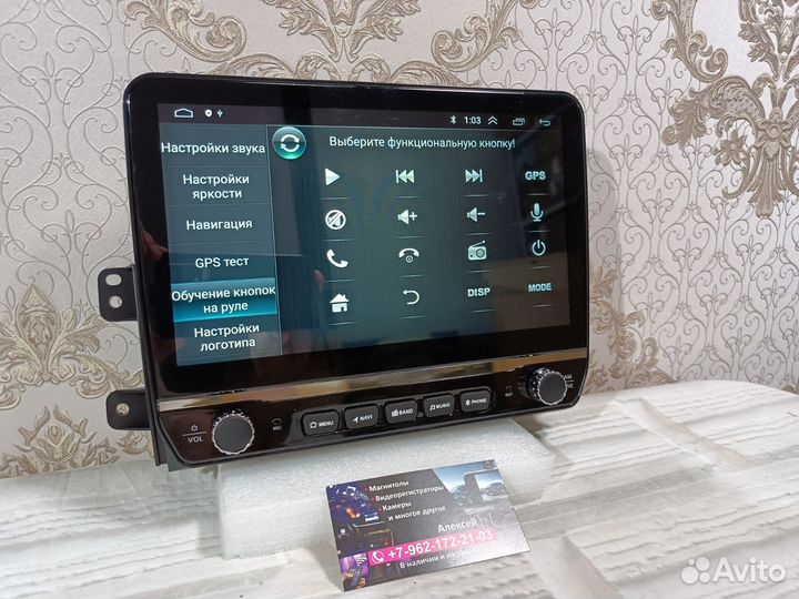 Магнитола Suzuki SX4 android новая