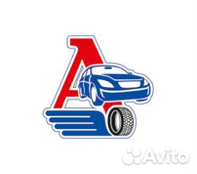 Автошкола категория В,С,D, прикрепление