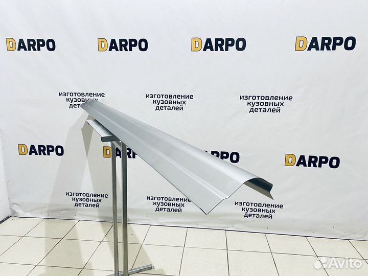 Ремонтные пороги Hyundai Elantra 3 XD