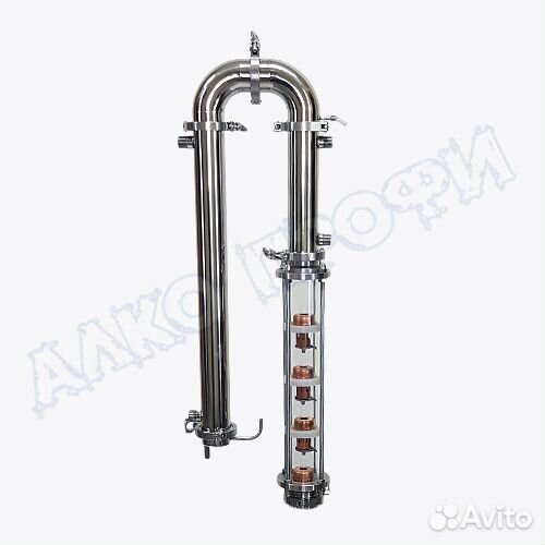 Самогонный аппарат дистиллер 2.0 на кубе 36 и 50л