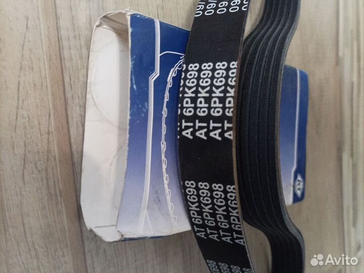 Ремень грм ваз 2109, ремень генератора