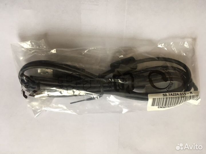 Кабель USB для принтера Am - Bm 1,8м, (новый)