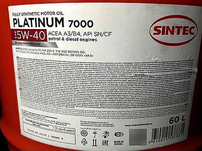 Моторное масло Sintec Platinum 7000 5W-40 / 60 л