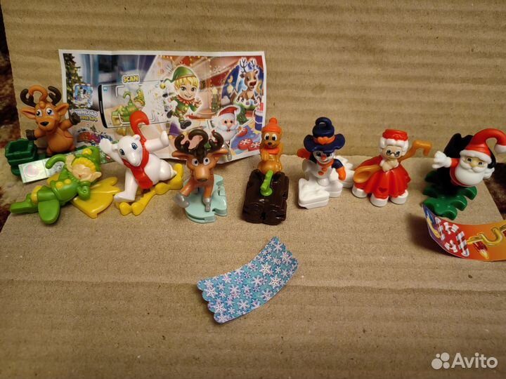 Новый год 2020, 21,22