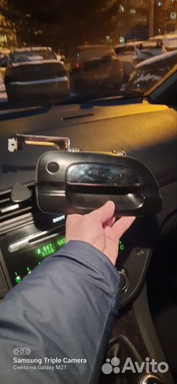 Ручка, ssangyong