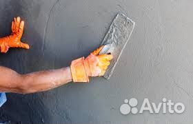 Штукатур-маляр (вахта)