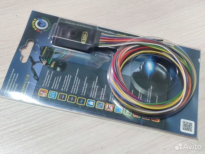 Секретка сенсорная Meguna (новая)