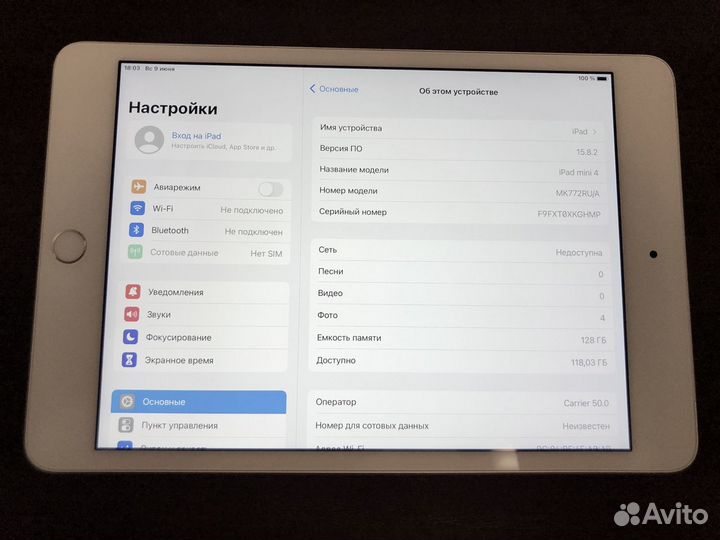 Планшет Apple iPad mini 4 128 cellular sim 85%