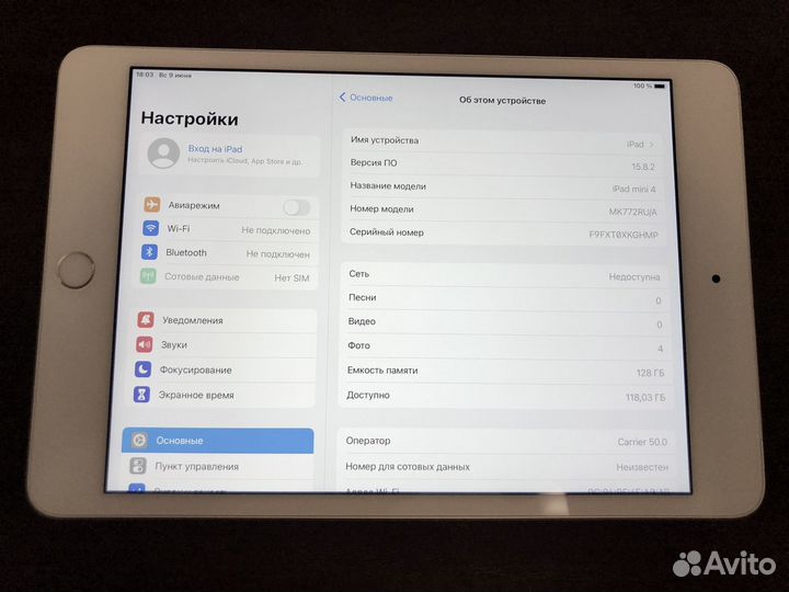 Планшет Apple iPad mini 4 128 cellular sim 85%