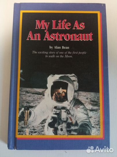 Книги на английском