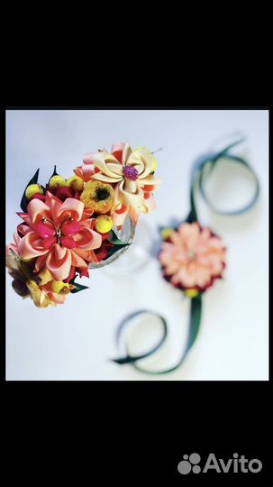 Ободок осень