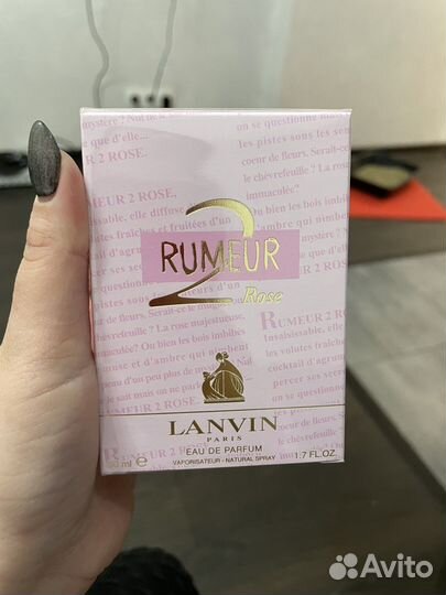 Любые духи из летуаль banderas lanvin