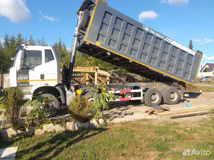 Услуги самосвала 35кубов