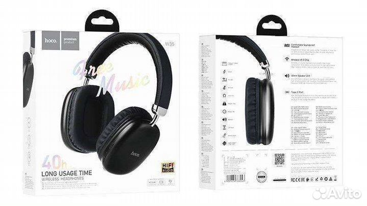 Беспроводные bluetooth наушники