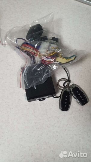 Сигнализация