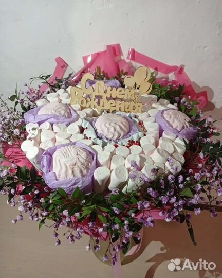 Съедобные букеты