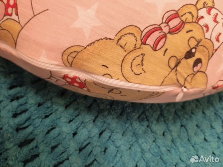 Подушка для беременных