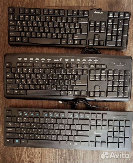 Клавиатура и мышь