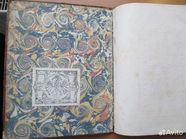 Антикварная книга.1801.Редкая