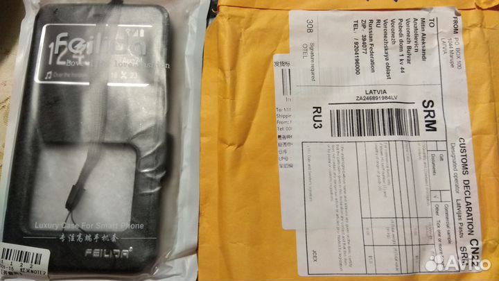 Чехол для Xiaomi Redmi Note 2