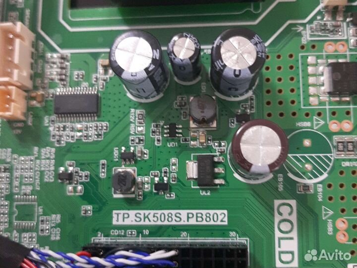 Тр.SK508S.PB802