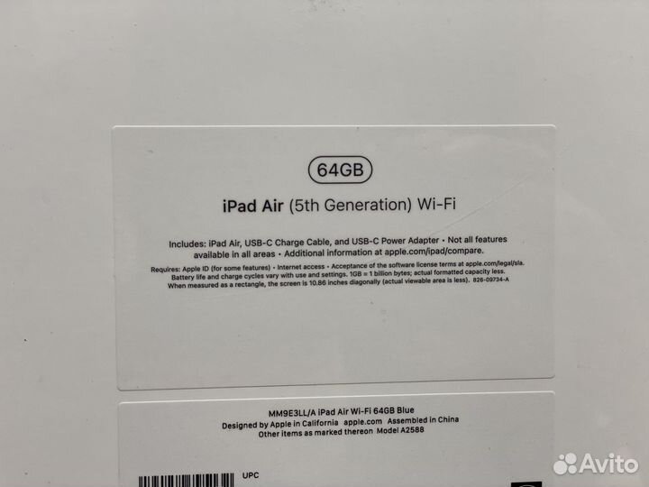 iPad Air 5 64GB Wi-Fi Blue