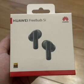 Беспроводные наушники huawei freebuds 5i