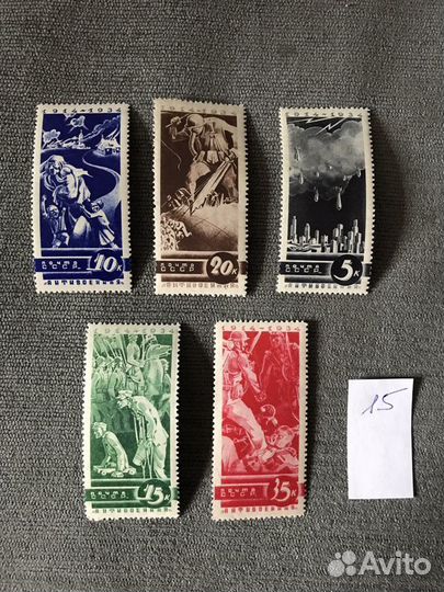 Почтовые марки СССР