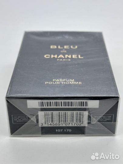 Chanel Bleu De Chanel Parfum 50 мл