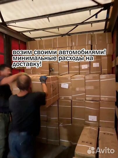 Велосипед с литыми дисками Красный новый